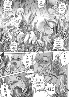 [Sasayuki] The Mystery Mountain [English] - page 27
