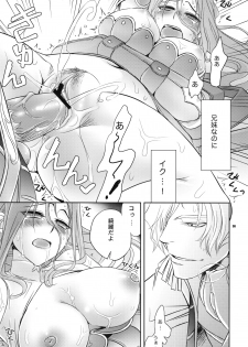 (C74) [Crazy9 (Ichitaka)] Miko No Itami (Code Geass) - page 36