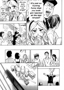 [Shiwasu no Okina] Mekakushi Play | Blindfold Game (COMIC Aun 2007-10) [English] - page 5