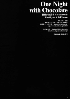 (CosCafe17) [D.N.A.Lab., ICHIGOSIZE (Miyasu Risa, Natsume Eri)] One Night With Chocolate - page 21