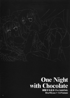 (CosCafe17) [D.N.A.Lab., ICHIGOSIZE (Miyasu Risa, Natsume Eri)] One Night With Chocolate - page 2