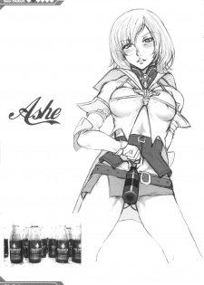 (SC31) [Alice no Takarabako (Mizuryu Kei)] Kyou Kara Fuuzoku Debut | Today's the Debut of Sex Service (Final Fantasy XII) [English] [One of a Kind Productions] - page 22