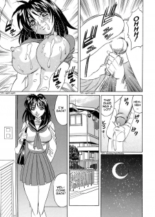 [Yamamoto Yoshifumi] Shitei Ninshin | Brother and Sister Pregnancy (Inransei Souseiji) [English] [Shinkage] - page 5
