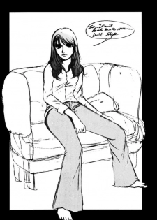 (C61) [MACV-SOG (MAC-V)] Pornography 10 (Alien 9) - page 23