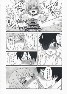 (C74) [Oretachi Misnon Ikka (Misnon the Great)] Oumei no Kanki -Evocation of Solomon- (Rental Magica) - page 19