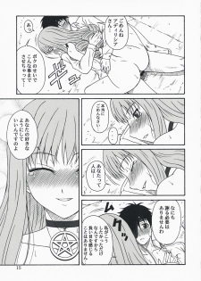 (C74) [Oretachi Misnon Ikka (Misnon the Great)] Oumei no Kanki -Evocation of Solomon- (Rental Magica) - page 14