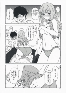 (C74) [Oretachi Misnon Ikka (Misnon the Great)] Oumei no Kanki -Evocation of Solomon- (Rental Magica) - page 7