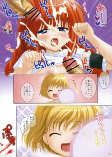 (COMIC1) [TAMASHII MAX (Nanami Ayane)] Mahou Shoujo SSVF Nano! (Mahou Shoujo Lyrical Nanoha) - page 12