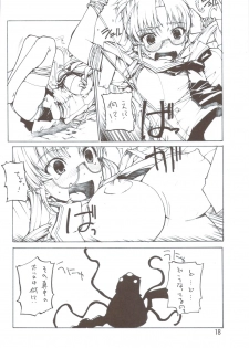 (C74) [American-Kenpou (Kikuchi Seiji)] Kenkou Shindan Niikitai (Macross Frontier) - page 19