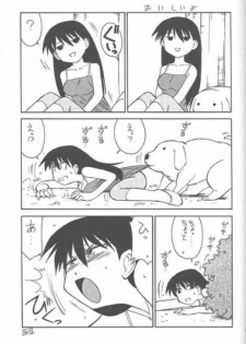 (C59) [UGO (Ichiba Koushi)] Azumanga Joou 21 Seiki - Queen Chiyo (Azumanga Daioh) - page 30