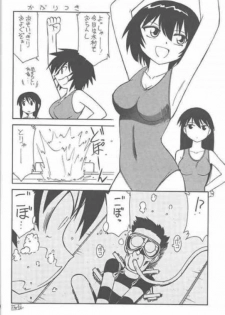 (C59) [UGO (Ichiba Koushi)] Azumanga Joou 21 Seiki - Queen Chiyo (Azumanga Daioh) - page 27