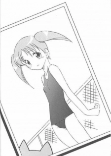 (C59) [UGO (Ichiba Koushi)] Azumanga Joou 21 Seiki - Queen Chiyo (Azumanga Daioh) - page 17