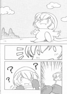 (C59) [UGO (Ichiba Koushi)] Azumanga Joou 21 Seiki - Queen Chiyo (Azumanga Daioh) - page 38