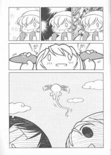 (C59) [UGO (Ichiba Koushi)] Azumanga Joou 21 Seiki - Queen Chiyo (Azumanga Daioh) - page 39