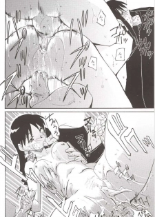 (C62) [Studio KIMIGABUCHI (Entokkun)] Azumanga Hyouryuu Kyoushitsu. (Azumanga Daioh) - page 29