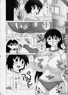 (CR30) [TEAM PHOENIX (Raijin Maru)] Buruma to ka Suki dakara (Azumanga-Daioh) - page 6