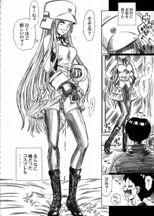 (C70) [Rat Tail (Irie Yamazaki)] TAIL-MAN SAKI KASUKABE BOOK (Genshiken) - page 29