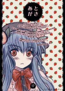 (C74) [Shoujo Zukin (Hatomugi Munmun)] Tenshi-san no Hon. (Touhou Project) - page 16