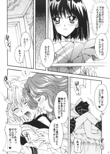 (C72) [Kotori Jimusho (Sakura Bunchou)] Boku no Kanojo wa Sailor Senshi 3 (Bishoujo Senshi Sailor Moon) - page 9