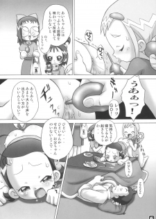 (C65) [Shisshin Chuudoku (Ayumi Tooru, Itou, Neko Gunsou)] fujisaku (Ojamajo Doremi) - page 5