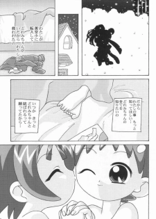 (C63) [Shisshin Chuudoku (Ayumi Tooru, Itou)] nichiyoubi no sugoshikata (Ojamajo Doremi) - page 28