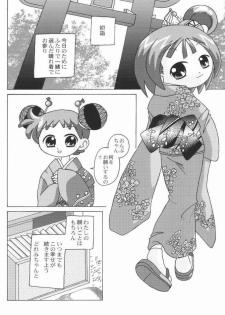 (C63) [Shisshin Chuudoku (Ayumi Tooru, Itou)] nichiyoubi no sugoshikata (Ojamajo Doremi) - page 29