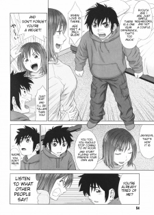 The Coming of Ryouta - First and Second Coming [ENG] - page 2