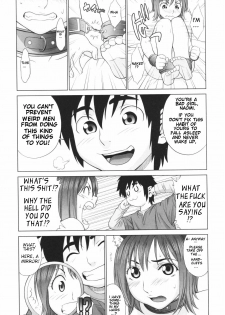 The Coming of Ryouta - First and Second Coming [ENG] - page 7