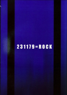 (C72) [231179=ROCK (Rikudo Inuhiko)] Gensou Kitan V (Touhou Project) - page 26