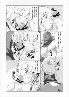 (Reitaisai 4) [Yumemi Gokoti (Mikage Baku)] Miso Ramen Zenbu Nose (Touhou Project) - page 7