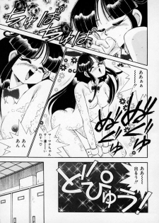 D-Cup Angel (BE) - page 3