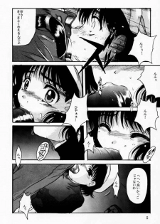 [Jiyuugaoka Shoutengai (Hiraki Naori)] Rakugaki (Chobits) - page 4