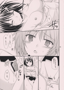 (C74) [Nodoame, Satsukidoh (Higa Yukari, Miyabi Juri)] Sweet Pipit (Sekirei) - page 20