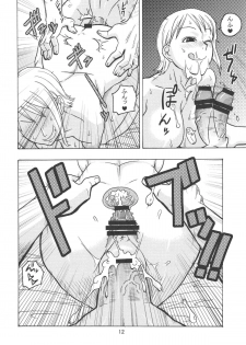 (C74) [ACID-HEAD (Murata.)] Nami no Koukai Nisshi EX NamiRobi 2 (One Piece) - page 13