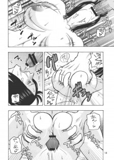 (C74) [ACID-HEAD (Murata.)] Nami no Koukai Nisshi EX NamiRobi 2 (One Piece) - page 15