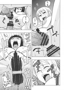 (C74) [ACID-HEAD (Murata.)] Nami no Koukai Nisshi EX NamiRobi 2 (One Piece) - page 20