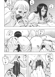 (C74) [ACID-HEAD (Murata.)] Nami no Koukai Nisshi EX NamiRobi 2 (One Piece) - page 5