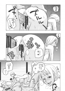 (C74) [ACID-HEAD (Murata.)] Nami no Koukai Nisshi EX NamiRobi 2 (One Piece) - page 14