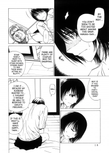 (SC33) [Kouchaya (Ohtsuka Kotora)] Kousasuru Osu to Mesu -Ochiteiku Haruka- | Crossing Man and Woman [English] [SaHa] - page 17