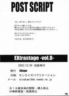 (C63) [EXtage (Minakami Hiroki)] EXtra stage vol. 8 (Ichigo 100%) - page 21