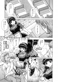 Comic Shingeki 2007-01 - page 9