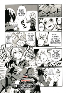 (C71) [Armored Ginkakuji (Maybe)] Aruana no Yuuyake (Persona 3) [English] [SaHa] - page 8