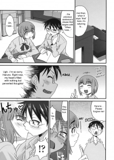 Bright and Sunny Haruno [ENG] - page 7