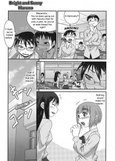 Bright and Sunny Haruno [ENG] - page 3