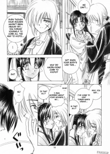 (C57) [Yamaguchirou (Yamaguchi Shinji)] Aitou XX (Rurouni Kenshin) [English] [FAKKU] - page 8
