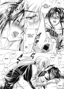 (C57) [Yamaguchirou (Yamaguchi Shinji)] Aitou XX (Rurouni Kenshin) [English] [FAKKU] - page 18