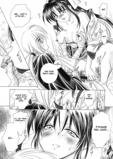 (C57) [Yamaguchirou (Yamaguchi Shinji)] Aitou XX (Rurouni Kenshin) [English] [FAKKU] - page 15