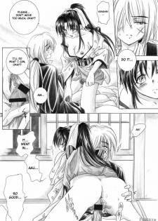 (C57) [Yamaguchirou (Yamaguchi Shinji)] Aitou XX (Rurouni Kenshin) [English] [FAKKU] - page 14