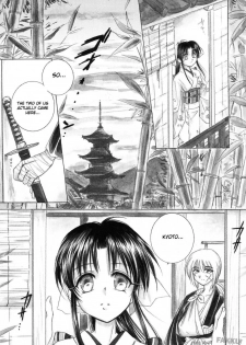 (C57) [Yamaguchirou (Yamaguchi Shinji)] Aitou XX (Rurouni Kenshin) [English] [FAKKU] - page 4
