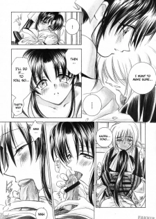 (C57) [Yamaguchirou (Yamaguchi Shinji)] Aitou XX (Rurouni Kenshin) [English] [FAKKU] - page 11